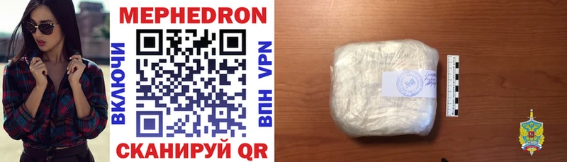 Виды наркотиков купить Шатура ГАШ Метамфетамин Меф мяу мяу Alpha-PVP МАРИХУАНА Cocaine