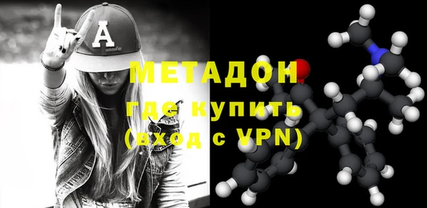 mdpv Лабытнанги
