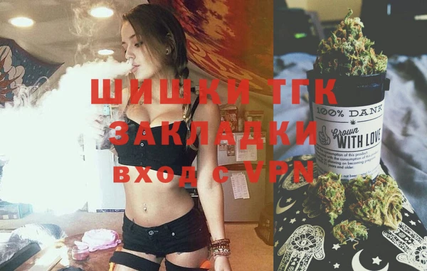 трава Алексеевка