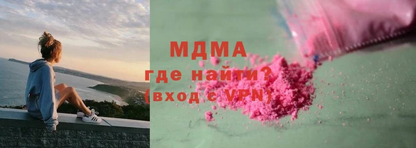 трава Алексеевка