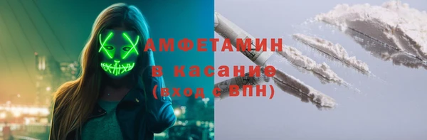 синтетический гашиш Алзамай