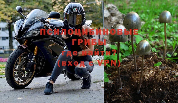 синтетический гашиш Алзамай