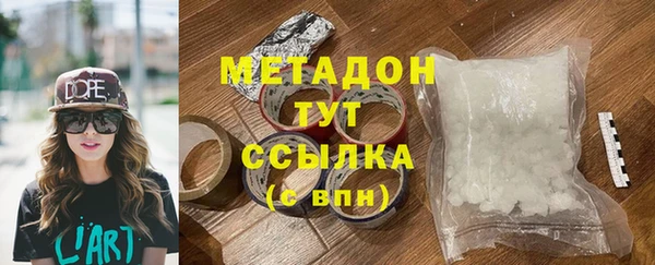 синтетический гашиш Алзамай