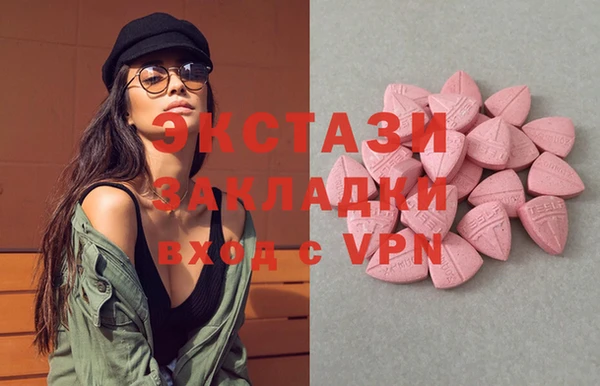 синтетический гашиш Алзамай