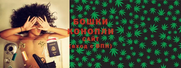 трава Алексеевка