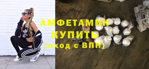 mdpv Лабытнанги