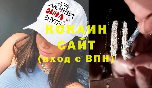 синтетический гашиш Алзамай