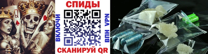 shop как зайти  Шатура  Метамфетамин пудра 