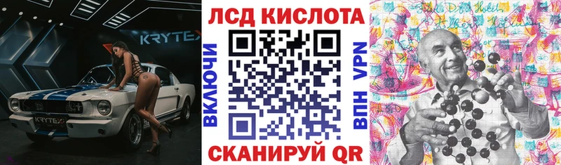 Марки NBOMe 1,5мг  где продают наркотики  Шатура 